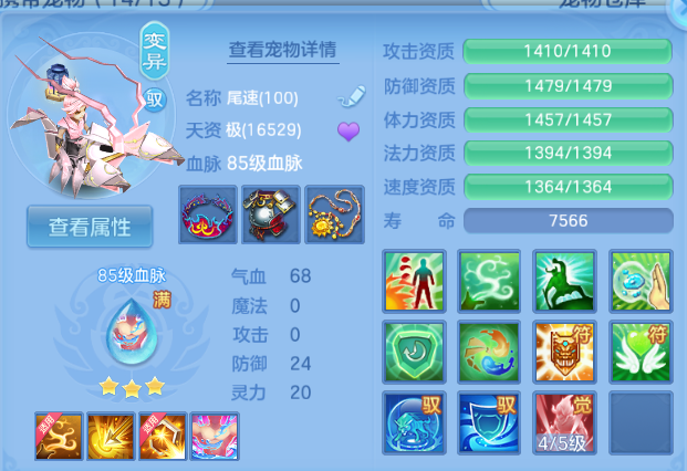 微信图片_20260701143644_29_14449.png