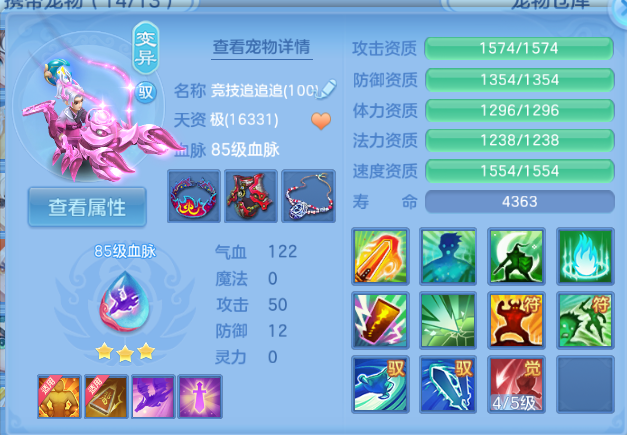微信图片_20260701143649_30_14449.png
