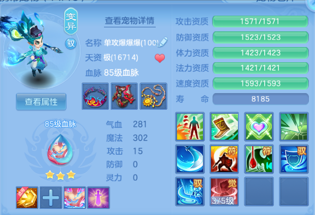 微信图片_20260701143655_31_14449.png