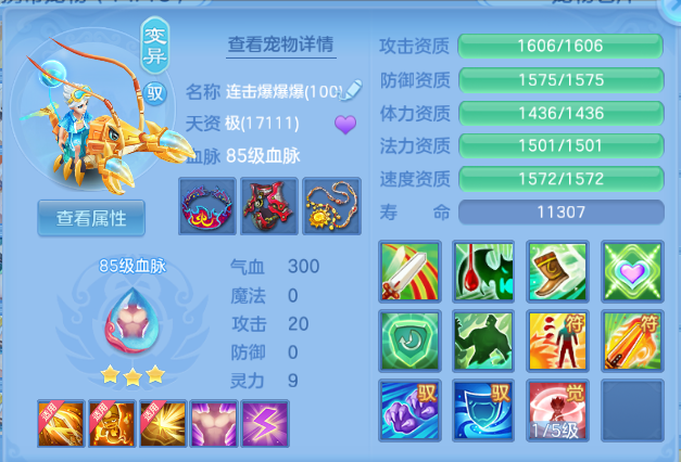 微信图片_20260701143700_32_14449.png