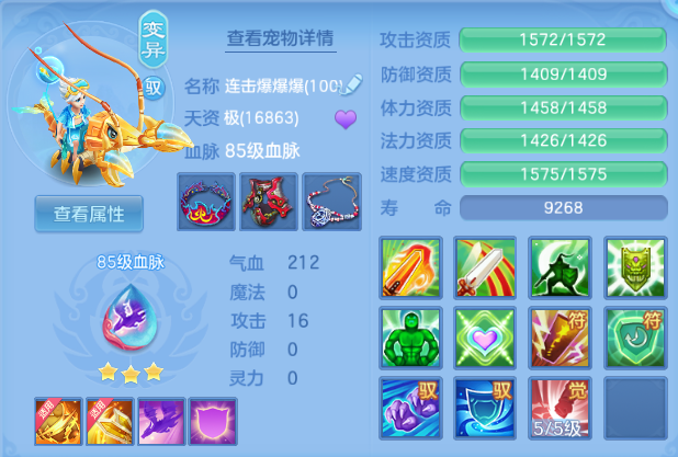 微信图片_20260701143708_33_14449.png