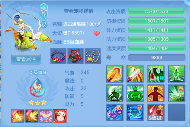 微信图片_20260701143716_34_14449.png