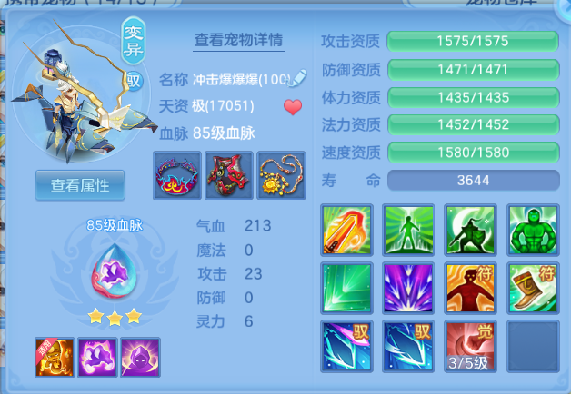 微信图片_20260701143823_35_14449.png