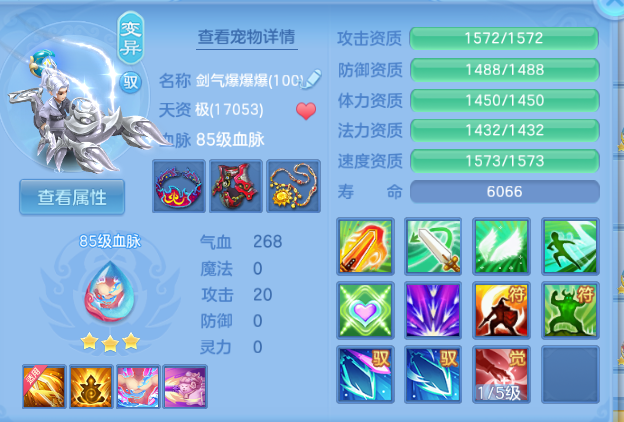 微信图片_20260701143829_36_14449.png