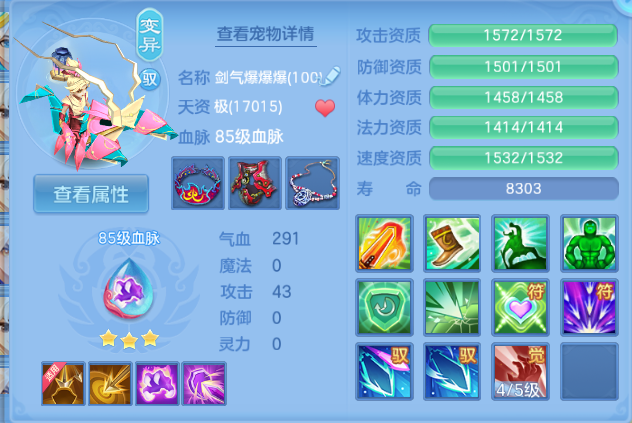 微信图片_20260701143833_37_14449.png