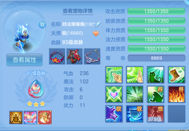 微信图片_20260701143909_39_14449.png