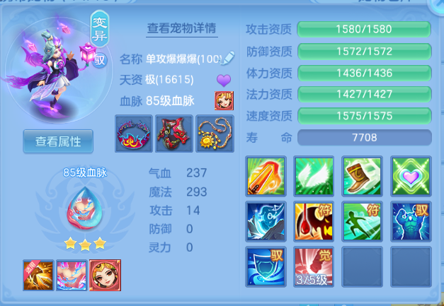 微信图片_20260701143915_40_14449.png