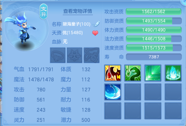 微信图片_20260701143922_41_14449.png