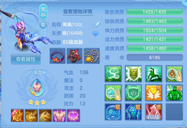 微信图片_20260701143926_42_14449.png