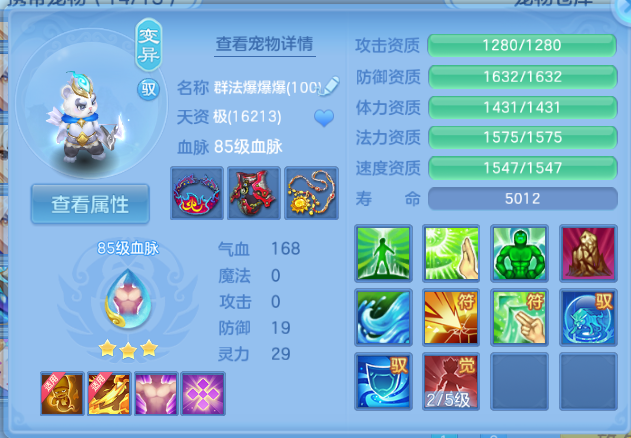 微信图片_20260701144155_44_14449.png
