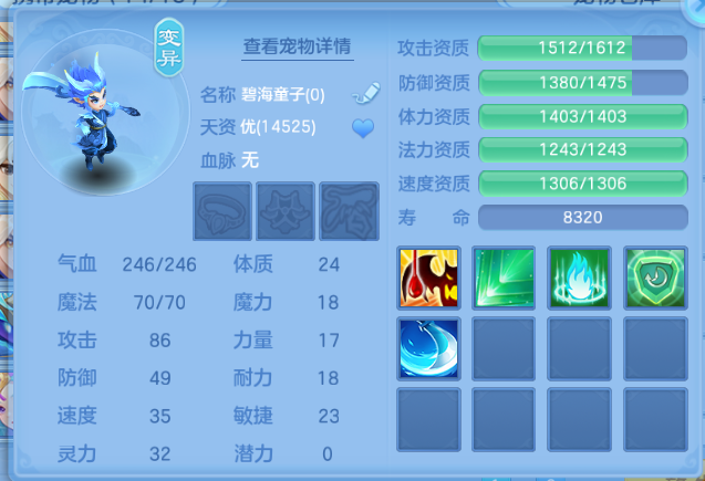 微信图片_20260701143932_43_14449.png