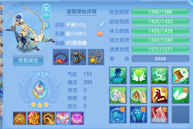 微信图片_20260701144201_45_14449.png
