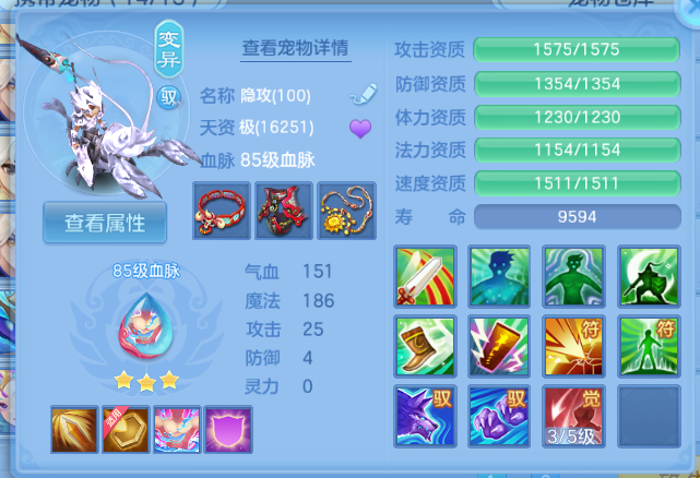 微信图片_20260701144206_46_14449.png