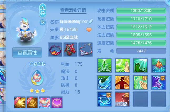 微信图片_20260701144212_47_14449.png
