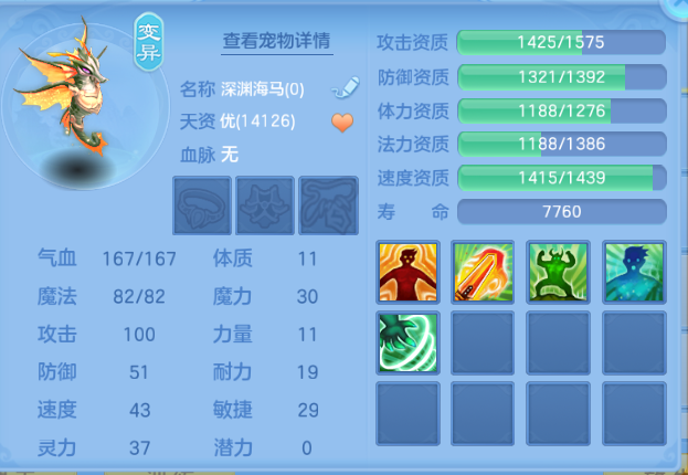 微信图片_20260701144231_50_14449.png