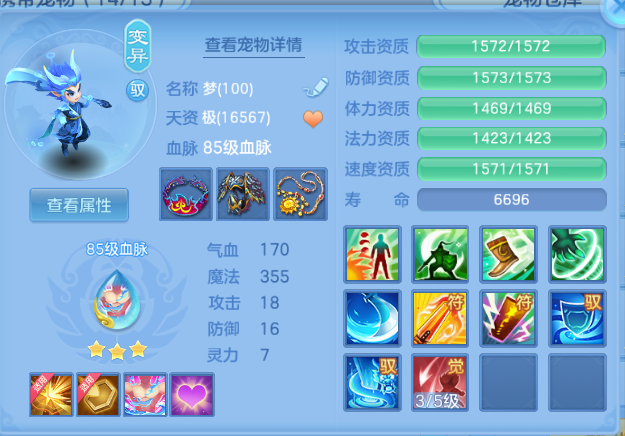 微信图片_20260701144217_48_14449.png