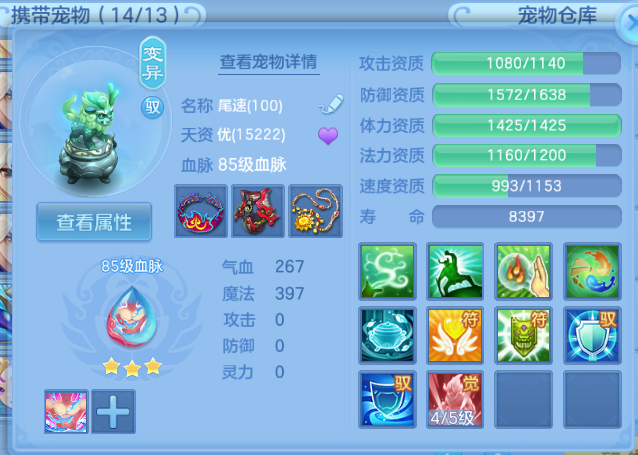 微信图片_20260701144223_49_14449.png