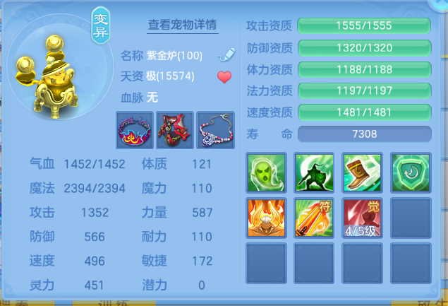 微信图片_20260701144236_51_14449.png