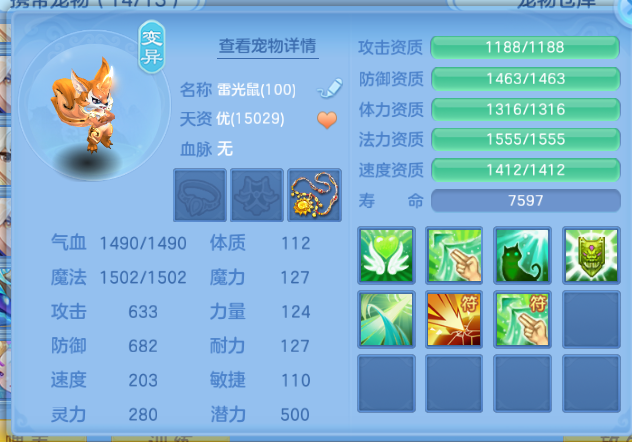 微信图片_20260701144241_52_14449.png