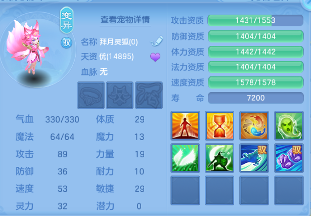 微信图片_20260701144248_53_14449.png