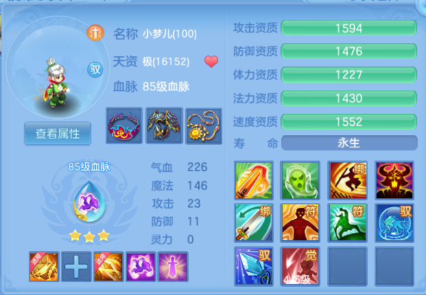 微信图片_20260701144256_54_14449.png