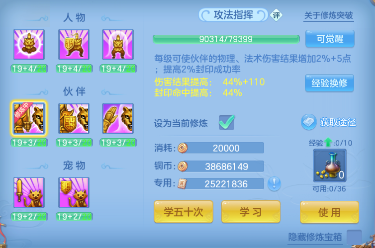 微信图片_20260701144617_58_14449.png