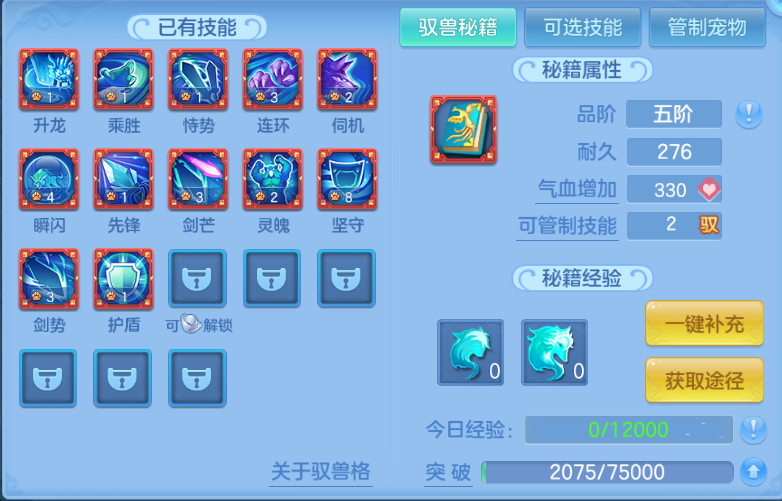 微信图片_20260701144633_60_14449.png