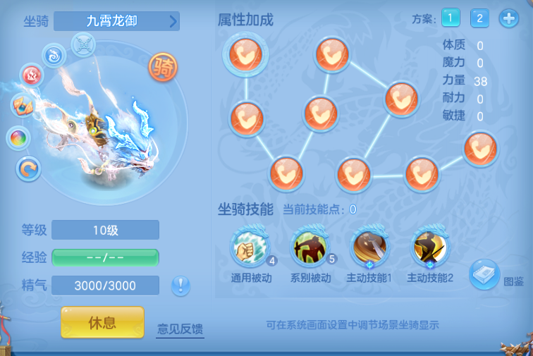 微信图片_20260701144640_61_14449.png