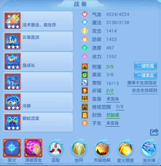 微信图片_20260701150032_14_14451.png