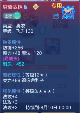 微信图片_20260701150048_17_14451.png
