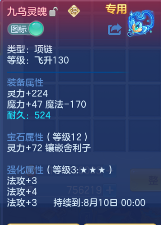 微信图片_20260701150054_18_14451.png