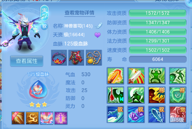 微信图片_20260701150200_23_14451.png
