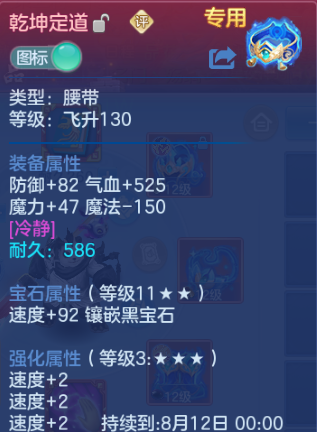 微信图片_20260701150111_19_14451.png