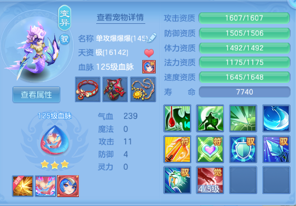 微信图片_20260701150132_21_14451.png