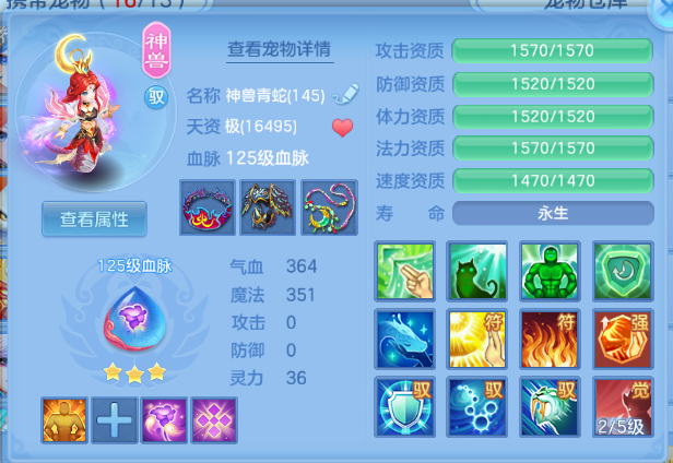 微信图片_20260701150139_22_14451.png