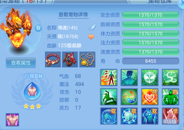 微信图片_20260701150215_24_14451.png
