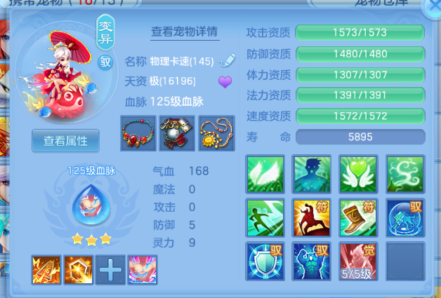微信图片_20260701150250_25_14451.png