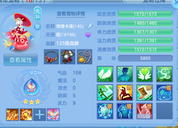 微信图片_20260701150257_26_14451.png