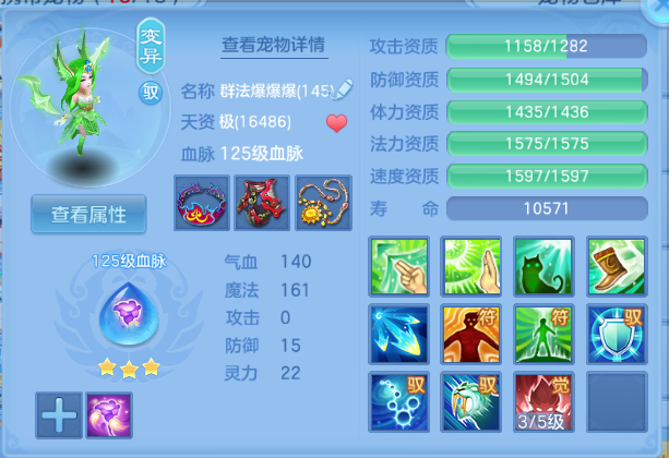 微信图片_20260701150301_27_14451.png