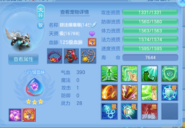 微信图片_20260701150306_28_14451.png