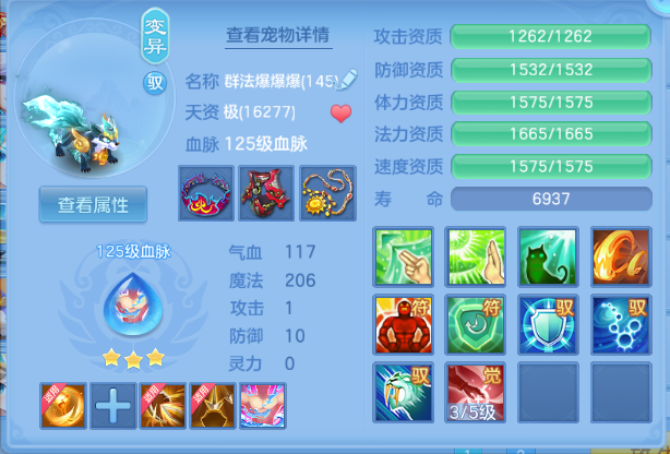 微信图片_20260701150311_29_14451.png