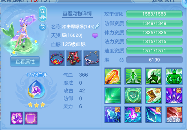 微信图片_20260701150316_30_14451.png