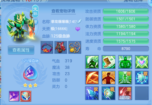 微信图片_20260701150322_31_14451.png