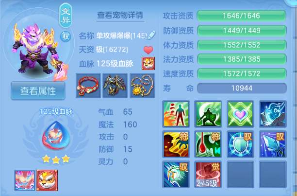 微信图片_20260701150334_32_14451.png