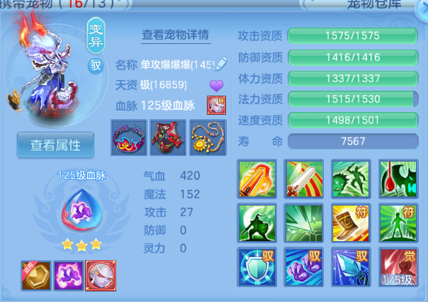 微信图片_20260701150348_33_14451.png