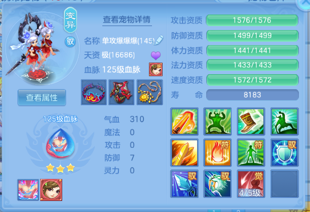 微信图片_20260701150357_34_14451.png