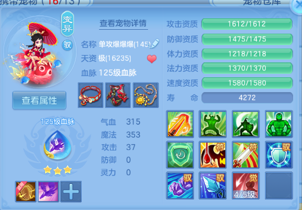 微信图片_20260701150401_35_14451.png