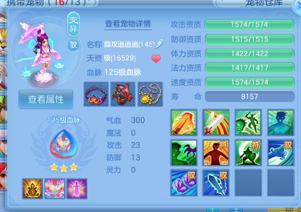 微信图片_20260701150406_36_14451.png