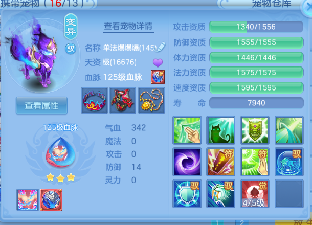 微信图片_20260701150423_37_14451.png