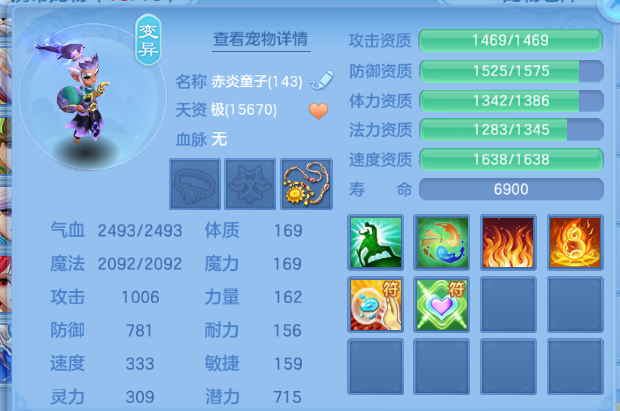 微信图片_20260701150433_38_14451.png